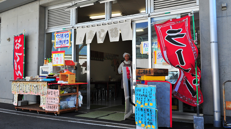 寿し政（南側売店）